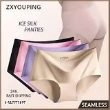 GIWb-117751660 Women's Ice Silk Blend Hipster Panty Pack-2 - Creamy, Free Size