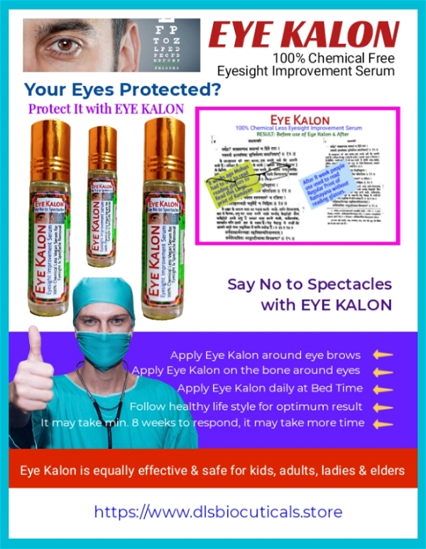 DLS Eye Kalon: 100% Chemical Free Eyesight Improvement Serum - 8ML