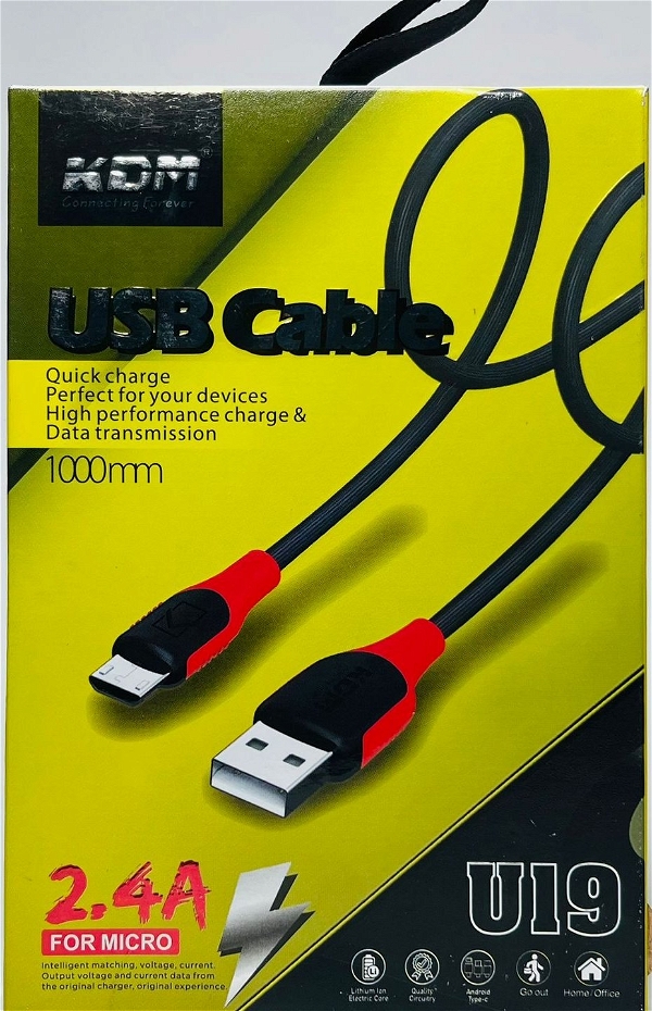 KDM USB Cable - U-19