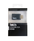 Lenovo ThinkLife HDMI to VGA Converter