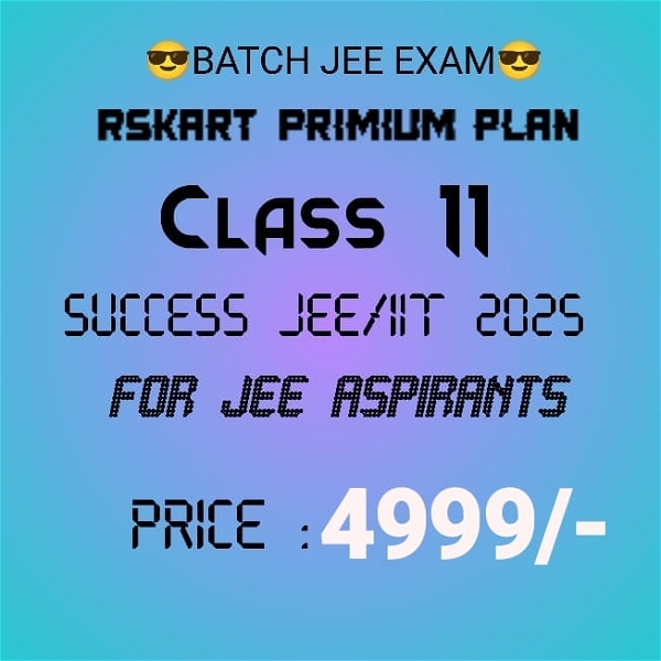 Sucess Bath JEE Exam 2025 Class 11