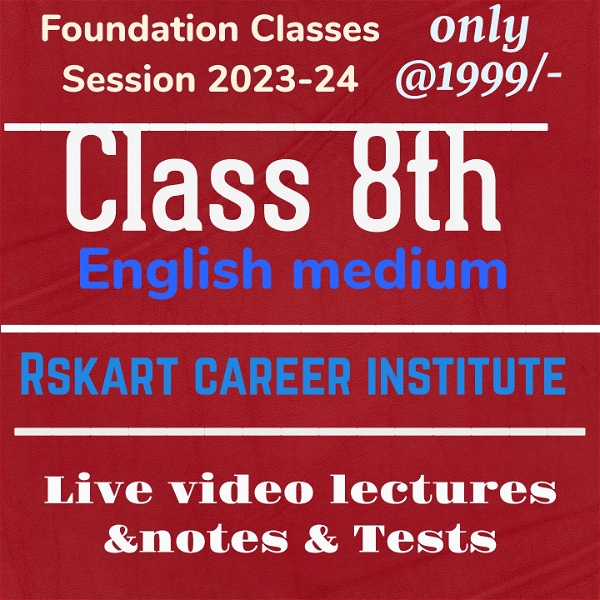 Class 8th English Medium Cbse/Rbse - Rbse, Online