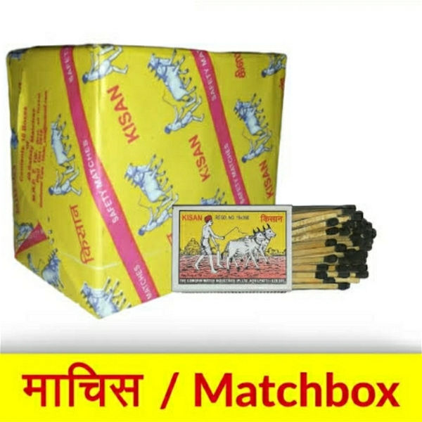 Kisan Matchbox - 10 box Pack