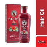 Navratna  Cool Hair Oil - EXTRA COOL - 300ML