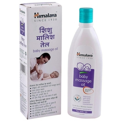 Himalaya Baby Massage Oil - 50 ML