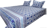 Doppelganger Homes Blue Beauty Double Bed sheet-64
