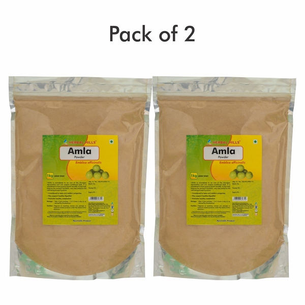 Amla Powder - 1kg - Pack of 2 - 2.200