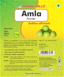Amla Powder - 1kg - Pack of 2 - 2.200