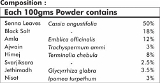 Aramhills Powder - 100 gms (Pack of 2) - 0.426