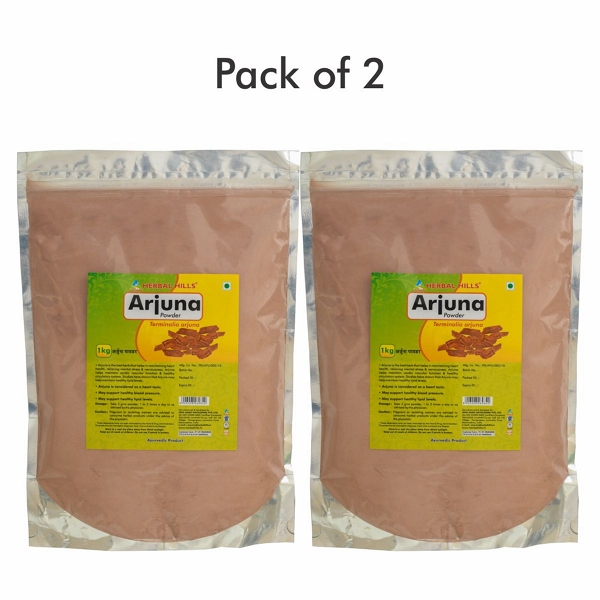 Arjuna Powder - 1kg - Pack of 2 - 2.200