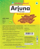Arjuna Powder - 1kg - Pack of 2 - 2.200