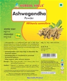 Ashwagandha Powder - 1kg - Pack of 2 - 2.200