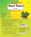 Baelpatra Powder - 1kg - Pack of 2 - 2.200