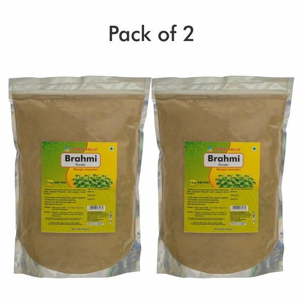 Brahmi Powder - 1kg - Pack of 2 - 2.200