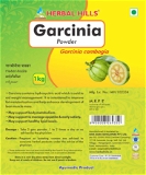 Garcinia Powder - 1kg - Pack of 2 - 2.200