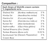 Glohills 50g Face Cream