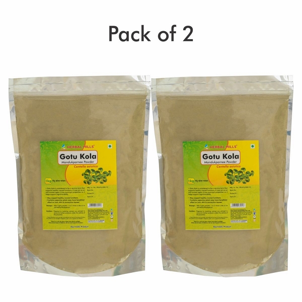 Gotu Kola powder - 1kg - Pack of 2 - 2.200