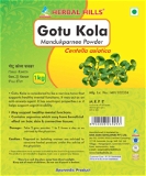 Gotu Kola powder - 1kg - Pack of 2 - 2.200