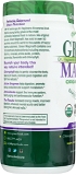 GREEN FOODS: Green Magma Barley Grass Juice Powder, 5.3 oz