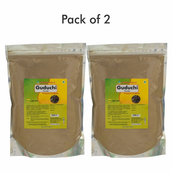 Guduchi Powder - 1kg - Pack of 2 - 2.200