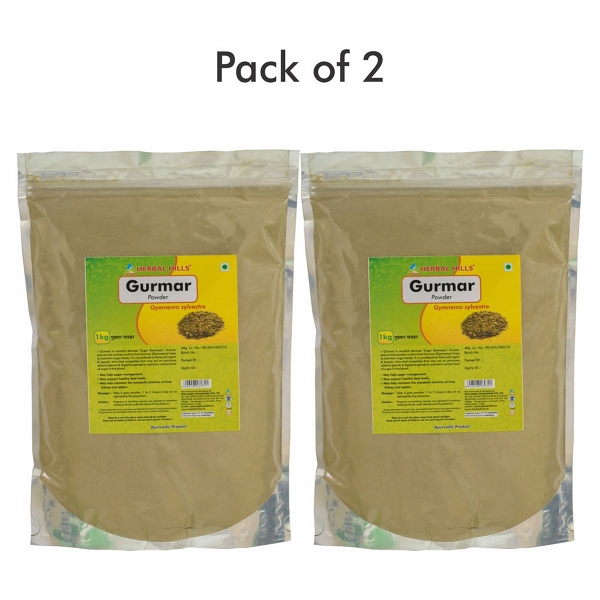 Gurmar Powder - 1kg - Pack of 2 - 2.200