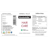 Keshohills - Value Pack 900 Tablets - 0.800