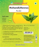 Mehandi powder - 1kg - Pack of 2 - 2.200