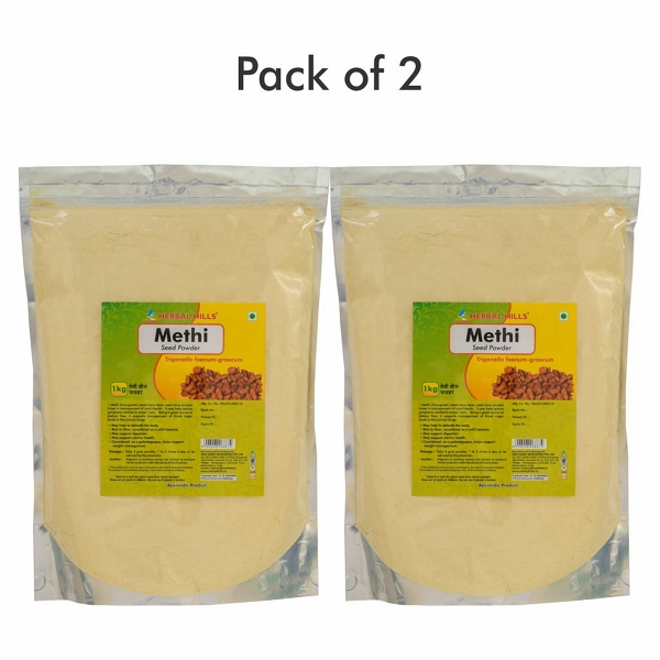 Methi Seed Powder - 1kg - Pack of 2 - 2.200