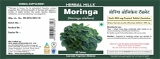 Moringa 60 Tablets - 0.426