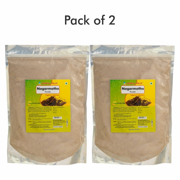 Nagarmotha powder - 1kg - Pack of 2 - 2.200