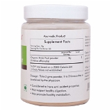 Herbal Hills Organic Amla Powder 200 gms