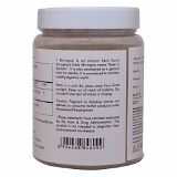 Organic Bhringraj Powder - 200gms
