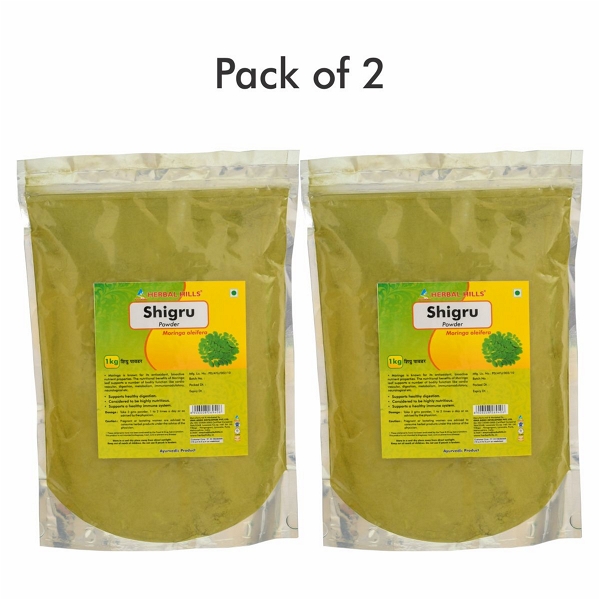 Shigru Powder - 1kg - Pack of 2 - 2.200
