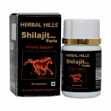 Shilajithills Forte - 20 Capsule - 0.426