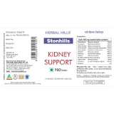 Stonhills  - Value Pack 900 Tablets - 0.800