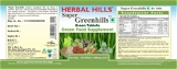 Super Greenhills 60 Tablets - 0.426