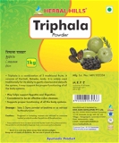 Triphala Powder - 1kg - Pack of 2 - 2.200