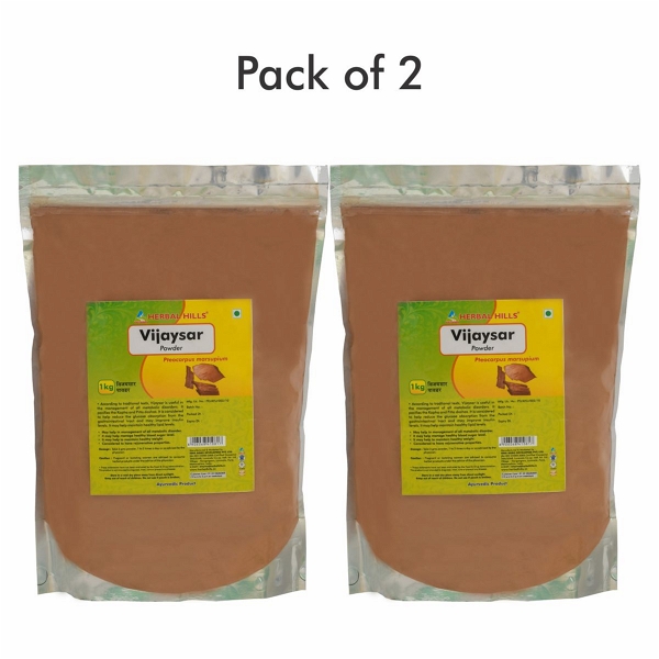 Vijaysar powder - 1kg - Pack of 2 - 2.200