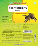Yashtimadhu Powder - 1kg - Pack of 2 - 2.200