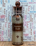 Al Nuaim Kashmiri Oudh Long Lasting Perfume Spray 100ML Free from Alcohol - 100ML