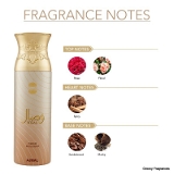Ajmal Wisal Perfume Deodorant 200ml For Women - 200ML