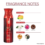 Ajmal Sacred Love Perfume Deodorant 200ml For Women - 200ML
