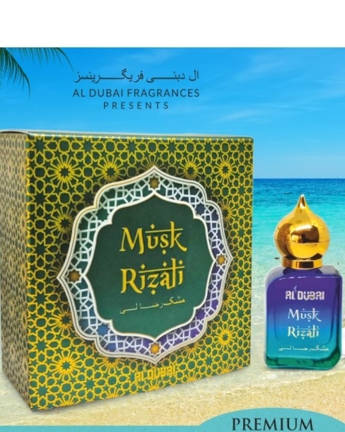 Al Dubai Musk Rizali Perfume Roll-On Attar (Itr) Gift Pack - 9.9ML