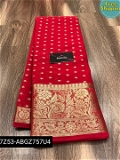 Pure georgette golden buti weaving sarees with Kanchi borders along with blouse  - Periwinkle, Free Size