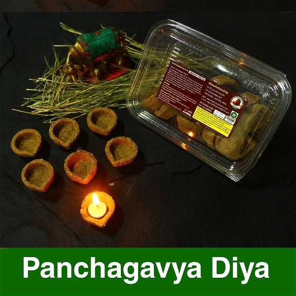 Panchagavya Vilakku - பஞ்சகவ்ய விளக்கு  - 500 - Piece Box