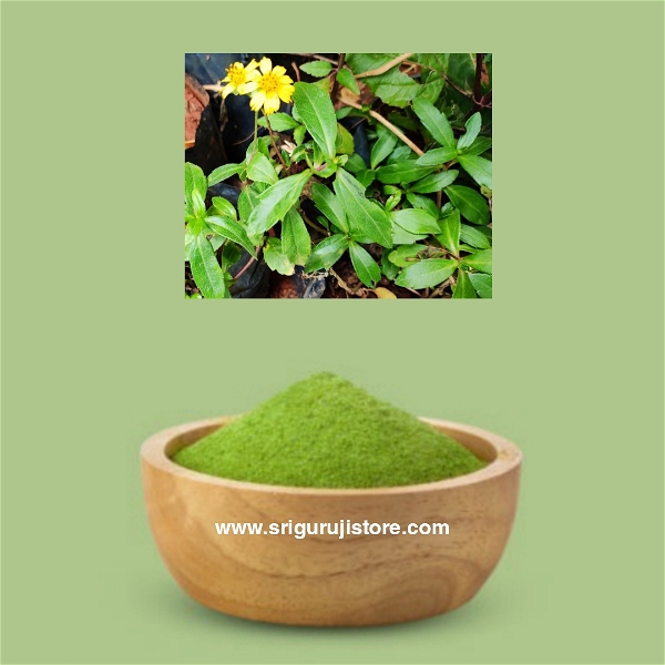 Manjal Karisalai Powder / Eclipta Prostrata Leaves Powder  - 50 - Grm