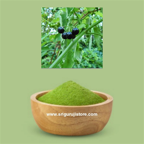Manathakkali Powder / Solanum Nigrum Powder