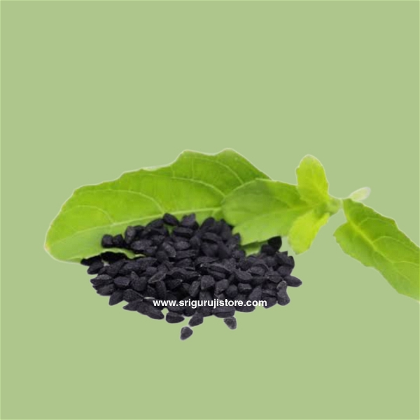Karunjeeragam Powder / Nigella Sativa Seeds Powder  - 50 - Grm
