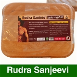 🔴  Rudra Sanjeevi - Increase Sex Stamina - 30 Days