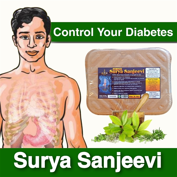 Surya sanjeevi - Control Your Diabetes சூர்யா சஞ்சீவி - உங்கள் நீரிழிவு நோயைக் கட்டுப்படுத்தும் - 3 Box - 45 Days